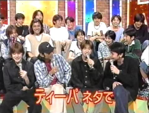 1997.05.12 [愛LOVEジュニア Sound Story] 大野 智 - I love you (Kawaisatoshi_Rip).avi_20250807_103021.012 (12)