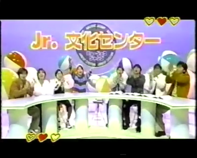 19970406 Music Jump.mkv_001047863