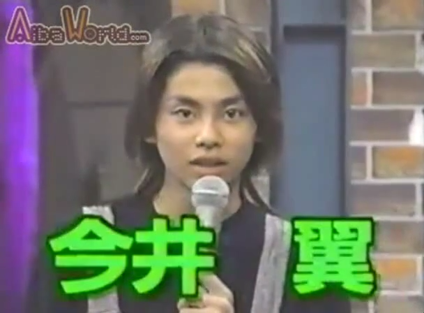 19971216 SHOW-NEN J #07.mp4_20250725_110119.372