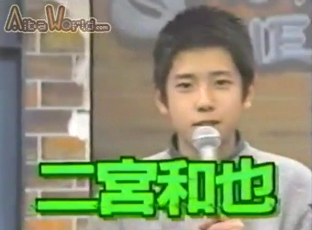 19971216 SHOW-NEN J #07.mp4_20250725_110124.035