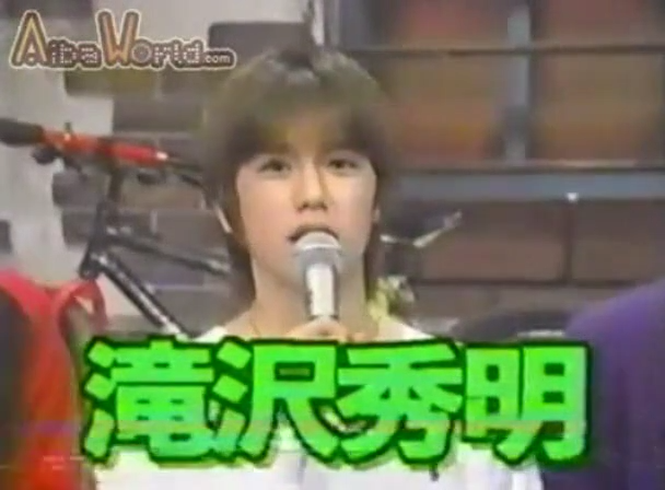 19971216 SHOW-NEN J #07.mp4_20250725_110141.490