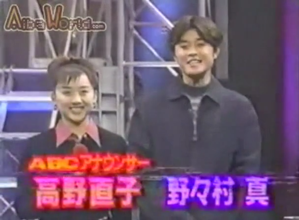 19971216 SHOW-NEN J #07.mp4_20250725_110151.180