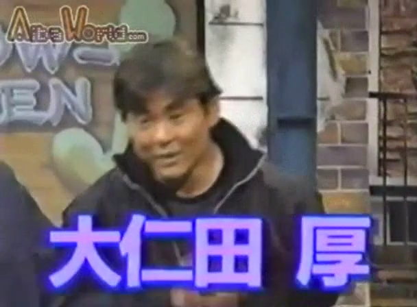 19971216 SHOW-NEN J #07.mp4_20250725_110325.997