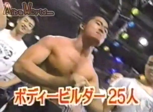 19971216 SHOW-NEN J #07.mp4_20250725_110643.476
