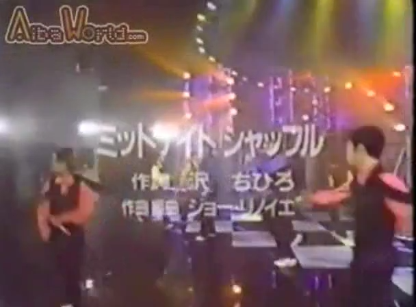 19971216 SHOW-NEN J #07.mp4_20250725_110812.047