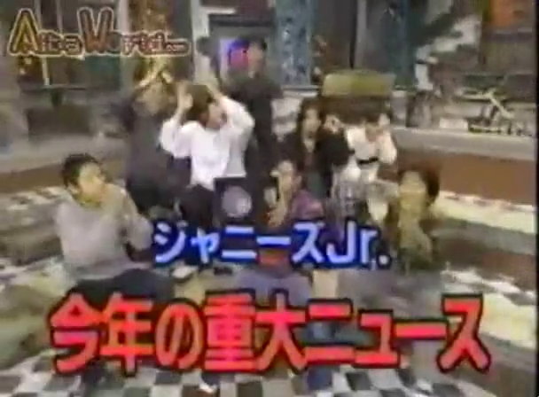 19971216 SHOW-NEN J #07.mp4_20250725_111004.991