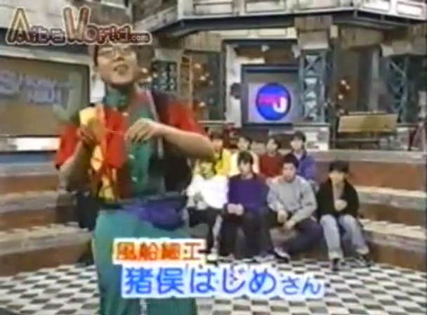 19971216 SHOW-NEN J #07.mp4_20250725_111155.342