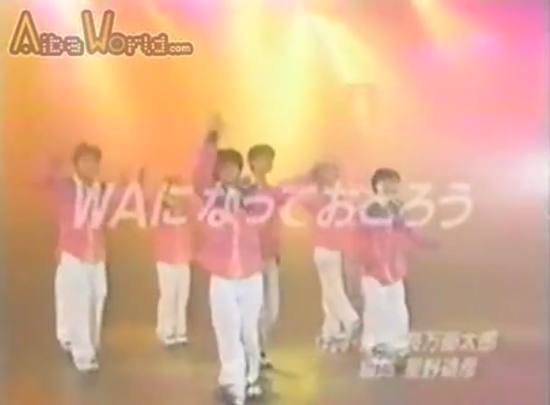 19971216 SHOW-NEN J #07.mp4_20250725_111626.330