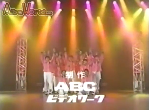 19971216 SHOW-NEN J #07.mp4_20250725_111912.372
