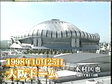 1998 Johnnys Sportsday 01.mpg_20250728_120903.250