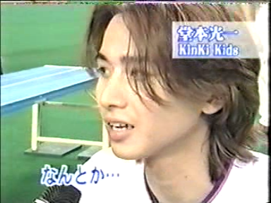 1998 Johnnys Sportsday 01.mpg_20250728_121046.228