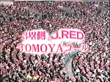 1998 Johnnys Sportsday 01.mpg_20250728_122450.732