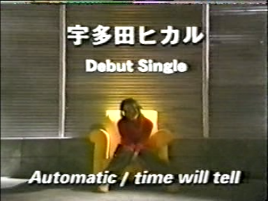 1998 Johnnys Sportsday 01.mpg_20250728_122834.682