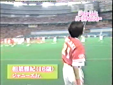 1998 Johnnys Sportsday 01.mpg_20250728_130855.950