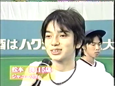 1998 Johnnys Sportsday 01.mpg_20250728_131912.082