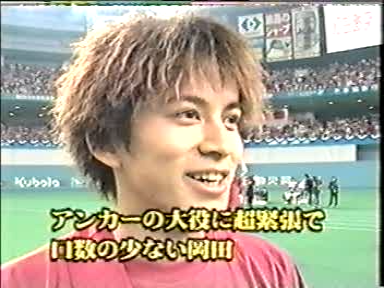 1998 Johnnys Sportsday 01.mpg_20250728_132233.384