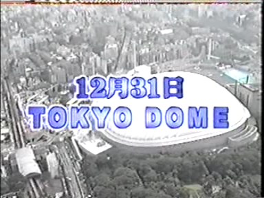 1998 Johnnys Sportsday 02.mpg_20250728_141559.252