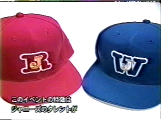 1998 Johnnys Sportsday&Countdown SP 01.mpg_20250728_143628.389