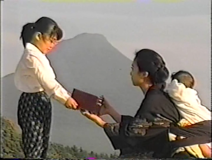 [1998] nijurokuyamairi.avi_20250728_211235.613