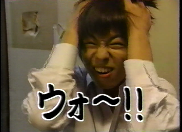 1998.11.08 Boy_s be...Jr. - 아이바 마사키.avi_000116750