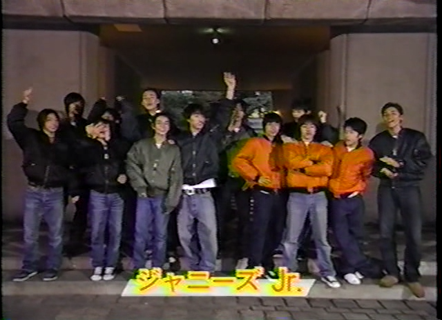 1998.11.22 Boy_s be...Jr. - 야마시타 토모히사.avi_000009040