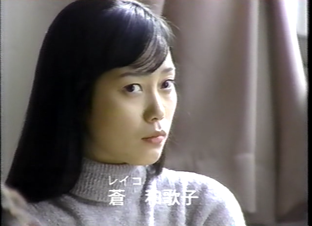 1998.12.06 Boy_s be...Jr. - 코하라 유키.avi_000154386