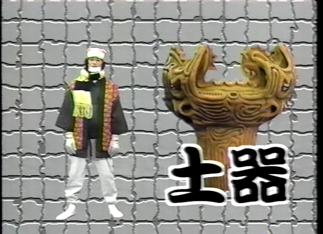 1998.12.13 Boy_s be...Jr. - 아나자와 마사히로.avi_000366154