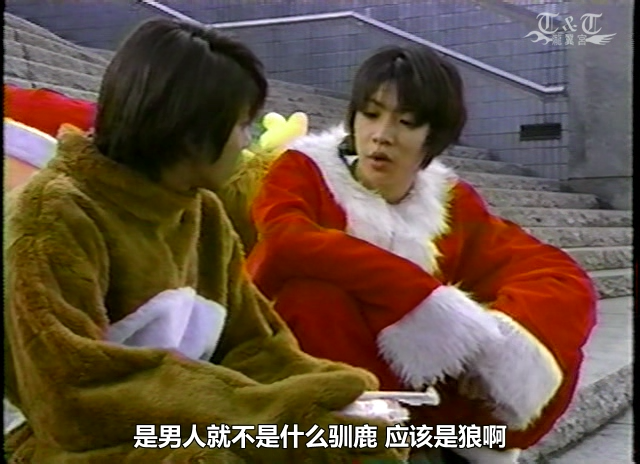 1998.12.20 Boy_s be...Jr. - 아이바 마사키&이마이 츠바사.avi_000320416