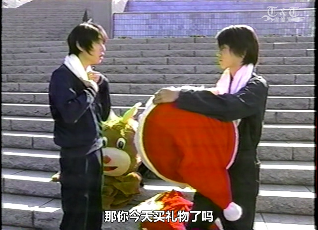 1998.12.20 Boy_s be...Jr. - 아이바 마사키&이마이 츠바사.avi_000358164