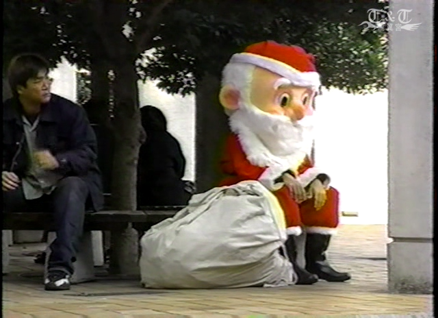 1998.12.20 Boy_s be...Jr. - 아이바 마사키&이마이 츠바사.avi_000438415