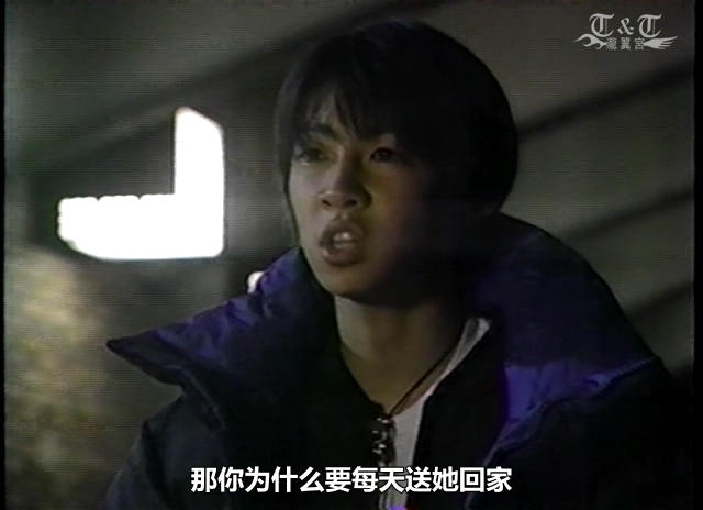 1998.12.20 Boy_s be...Jr. - 아이바 마사키&이마이 츠바사.avi_000563037