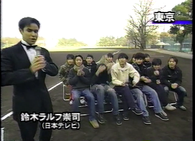 1998.12.27 Boy_s be...Jr. - 스페셜.avi_000096223