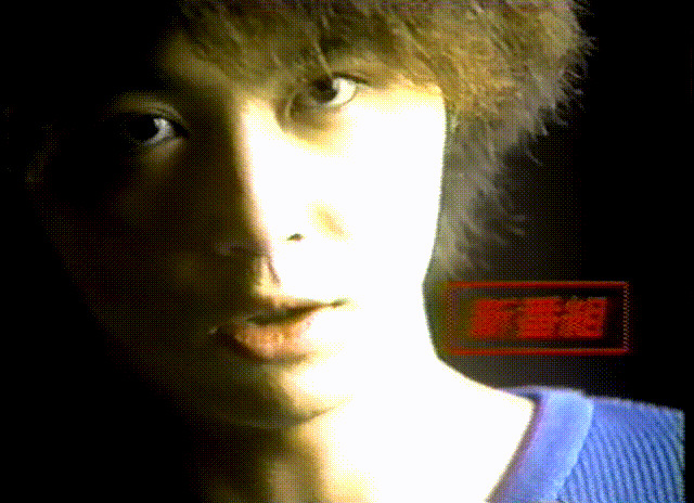 1998.12.27 Boy_s be...Jr. - 스페셜.avi_000869636