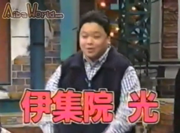 19980127 SHOW-NEN J #12.mp4_20250725_175002.386