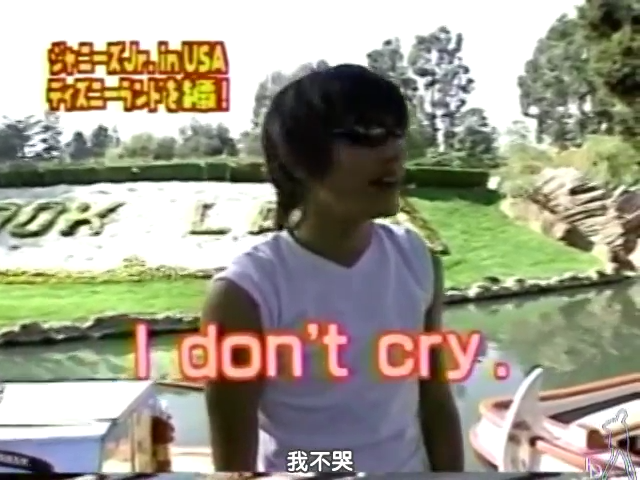 19980419 Gyu!と抱きしめたい 카제+타키 cut.mkv_000107326