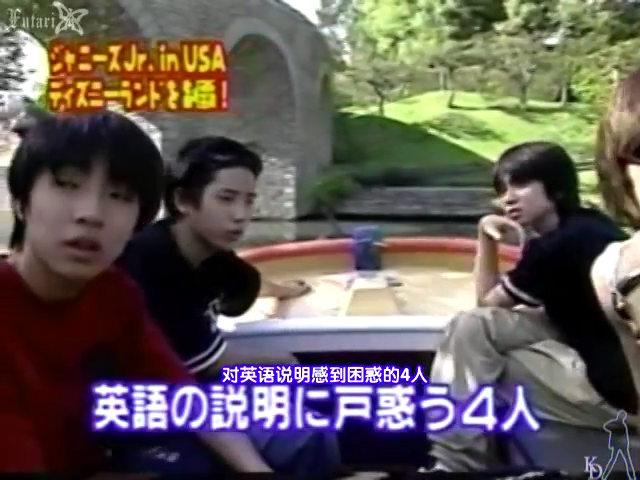 19980419 Gyu!と抱きしめたい 카제+타키 cut.mkv_000136414