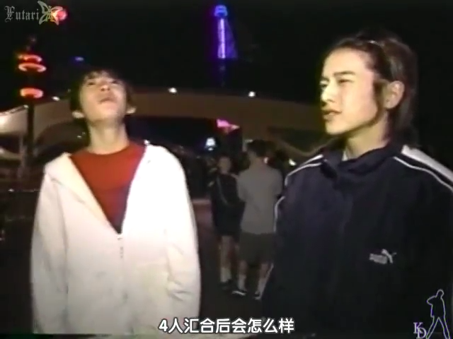 19980419 Gyu!と抱きしめたい 카제+타키 cut.mkv_000174666