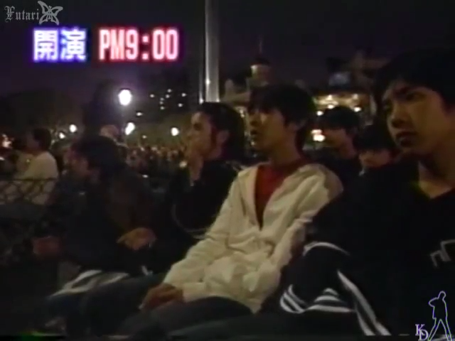 19980419 Gyu!と抱きしめたい 카제+타키 cut.mkv_000226855