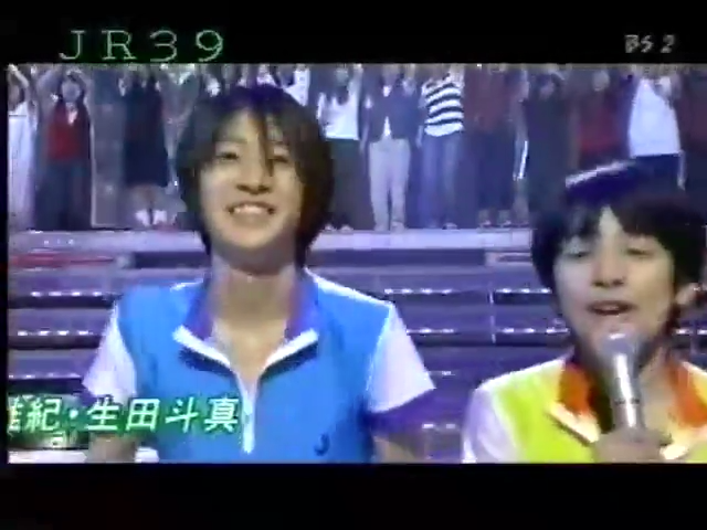 19981004 Music Jump.mkv_000052017