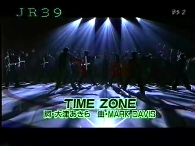 19981004 Music Jump.mp4_000413609