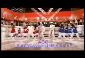 19981011 Music Jump.mp4_20250726_170728.155