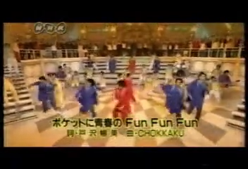 19981011 Music Jump.mp4_20250726_171116.653