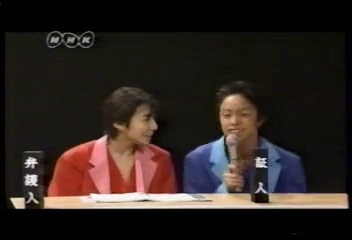 19981011 Music Jump.mp4_20250726_171221.120