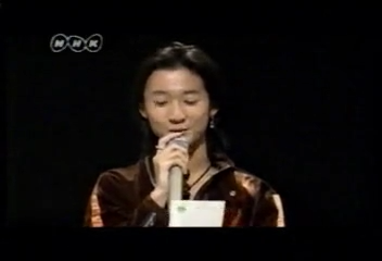 19981011 Music Jump.mp4_20250726_171421.859