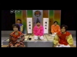 19981018 Music Jump.mkv_000070333