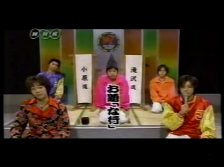 19981018 Music Jump.mkv_000088941