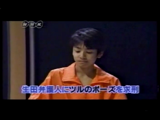 19981018 Music Jump.mkv_000465895
