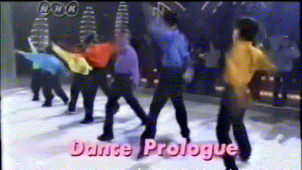 19981108 Music Jump.mkv_000001488