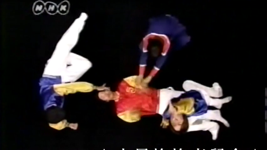 19981108 Music Jump.mkv_20250726_171843.613