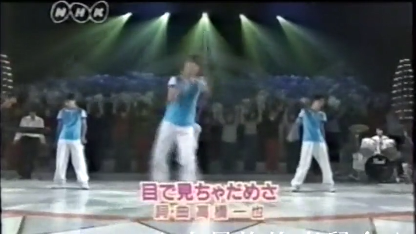 19981108 Music Jump.mkv_20250726_172107.415